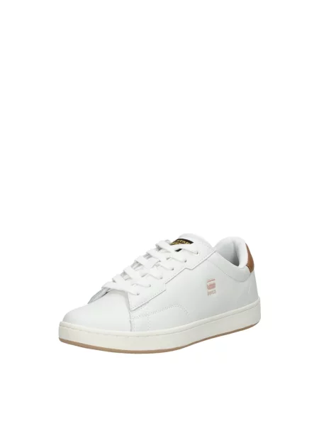 Sneakersy G-star białe