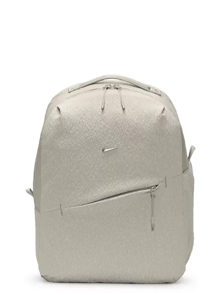 Nike Sportswear plecak Aura beżowy