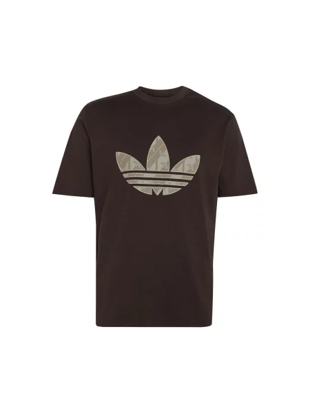 Tričko Adidas hnedá