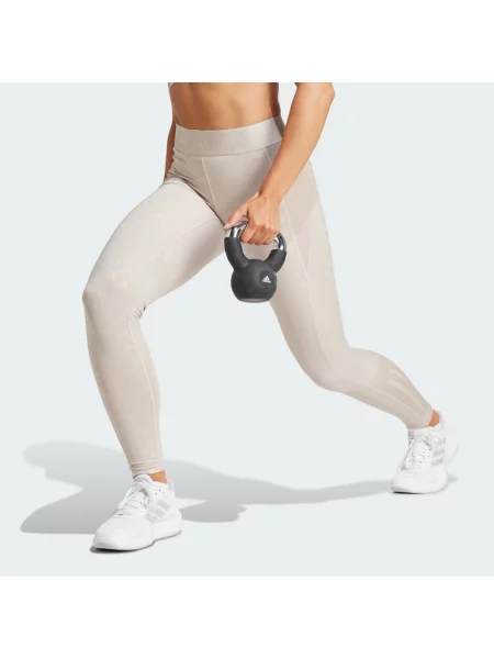 Hyperglam Full-Length Emboss Leggings beżowe