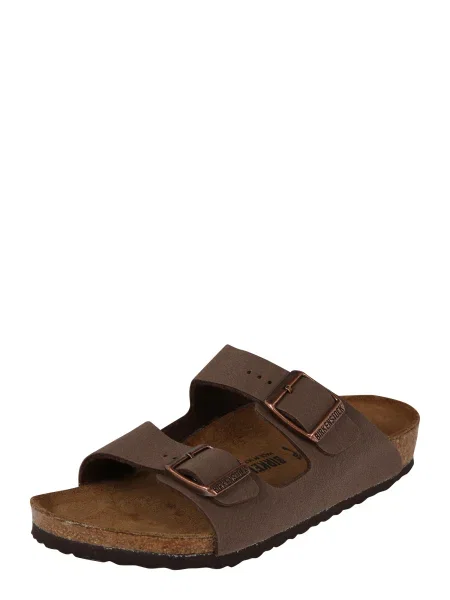 Pantofle Birkenstock béžové