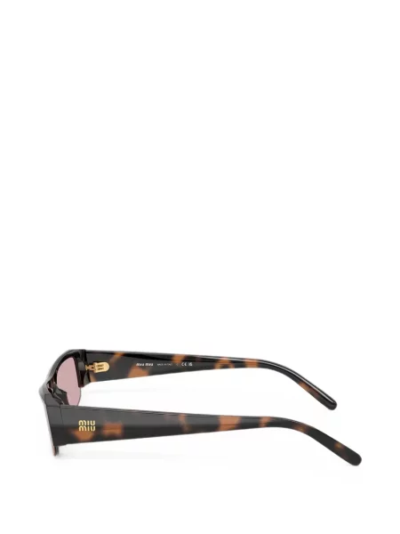 Ochelari de soare Miu Miu Eyewear maro