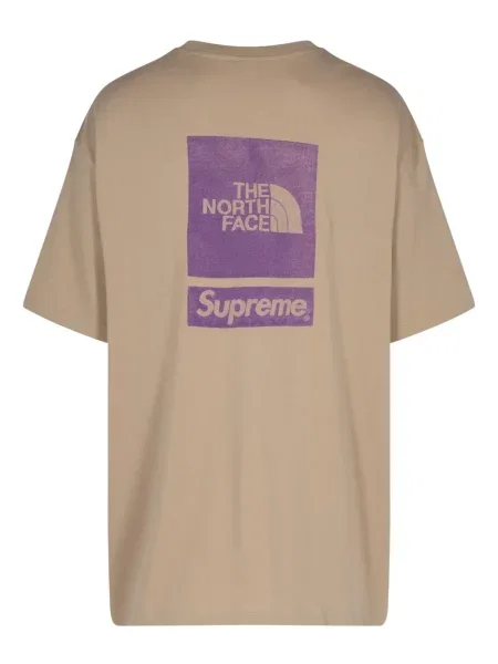 Marškinėliai Supreme ruda