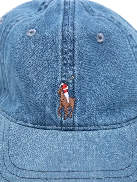 Šilterica Polo Ralph Lauren plava