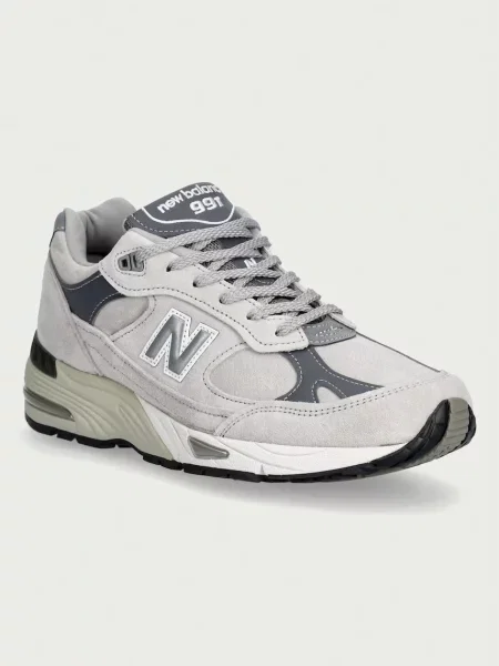 New Balance Made in UK sneakersy zamszowe beżowe