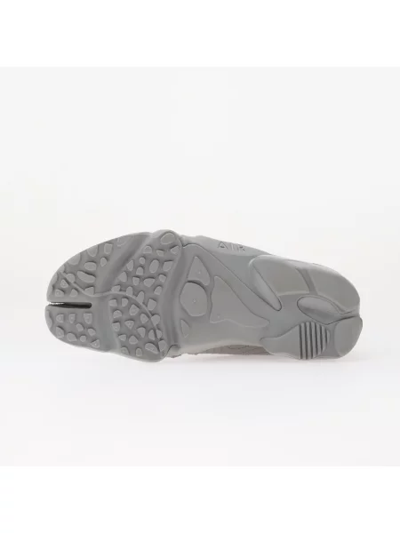 Superge Nike siva