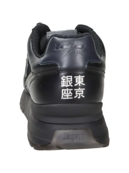 Pantofi Lotto negru