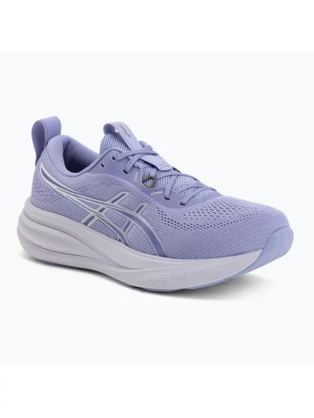 Мъжки обувки за бягане ASICS Gel-Pulse 17 bluebell/white бяло