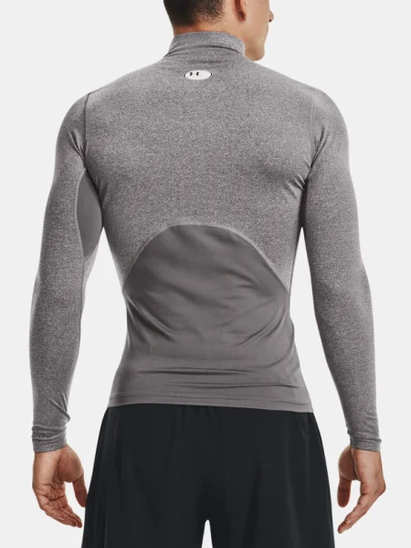 Ing Under Armour szürke