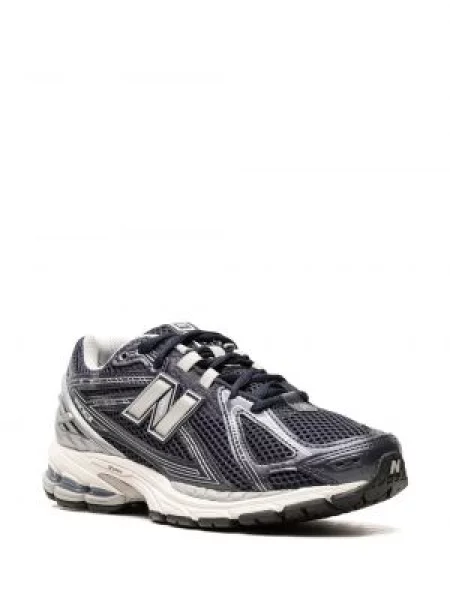 Sportbačiai New Balance juoda