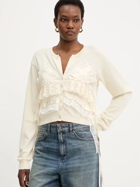 Кардиган Aniye By