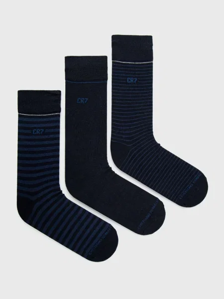 Nogavice Cristiano Ronaldo