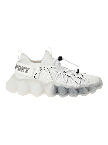 Sneakersy Philipp Plein w tygrysie prążki białe