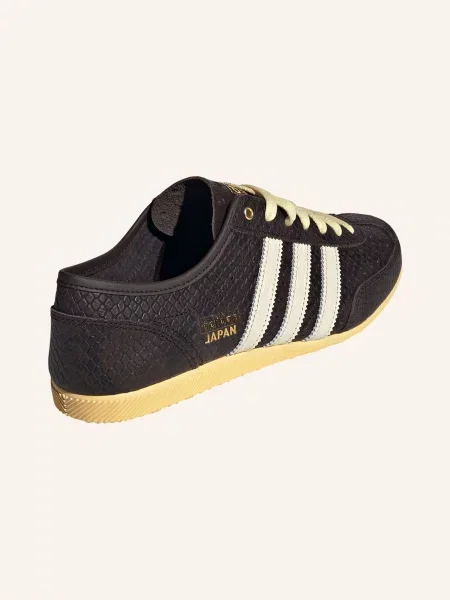 Adidas Originals Sneakersy Japan Decon tmavě hnědá bílá