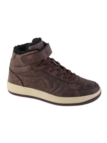 Buty Sportowe Bash Faux Fur Mid Cut brązowe
