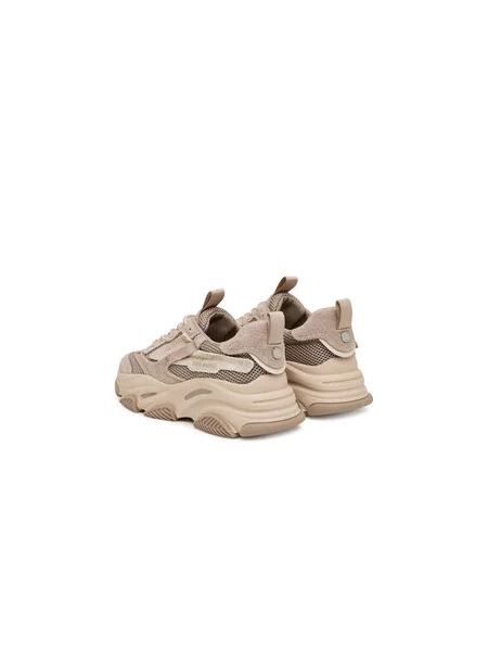 Sneakersy Steve Madden béžové