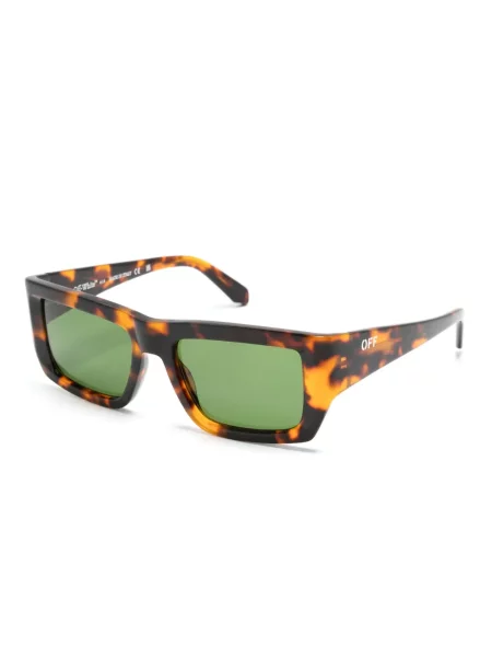 Saulės akiniai Off-white balta