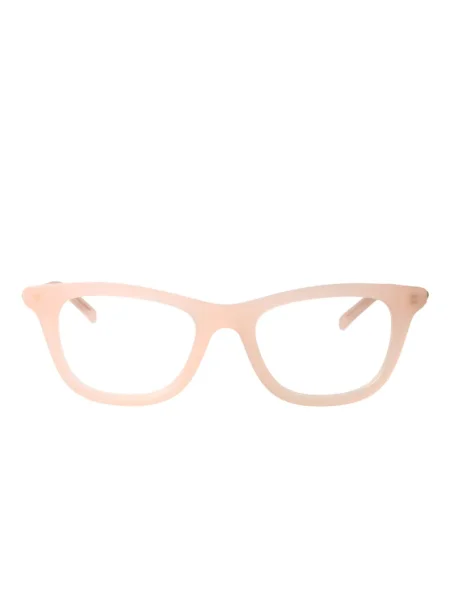 Ochelari de soare Gucci Eyewear roz