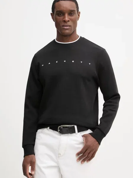 Dukserica Hackett London crna