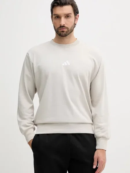 Суитчър Adidas бежово