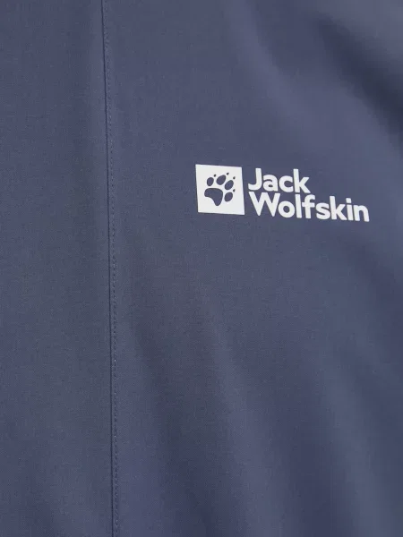 Jack Wolfskin esőkabát Trailtime 2L kék
