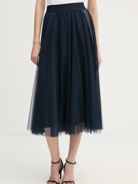 Спідниця Joop!