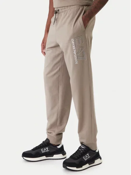 Emporio Armani Spodnie dresowe beżowy