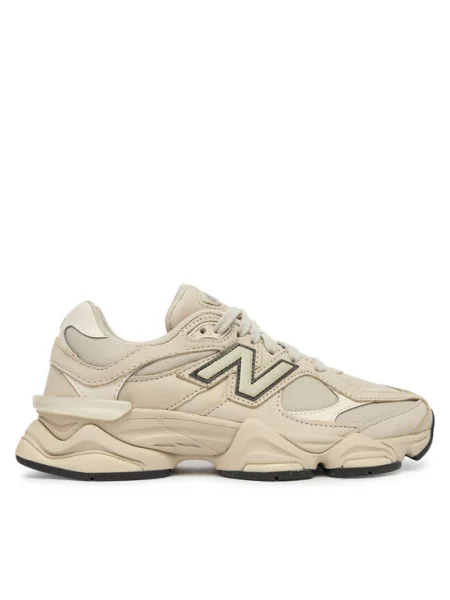 Sneakersy New Balance béžová