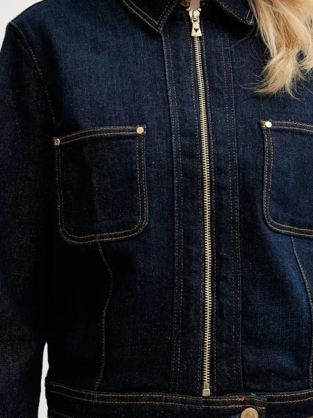 Джинсова куртка Guess AMELIE