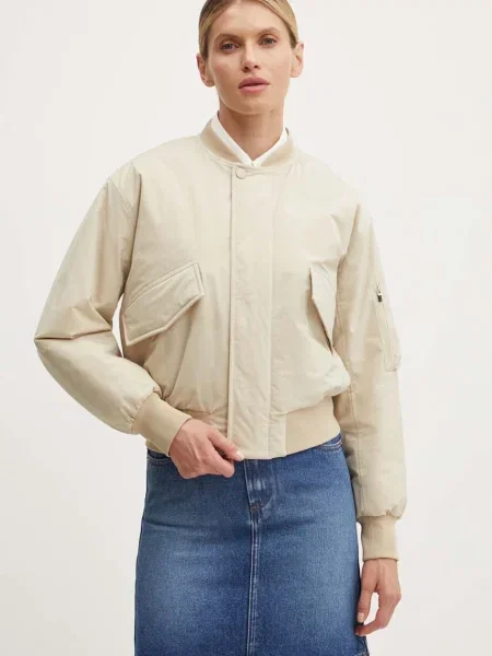 A.P.C. kurtka bomber blouson haley przejściowa beżowy