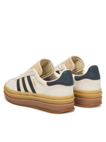 Semišové tenisky adidas Originals Gazelle Bold béžová