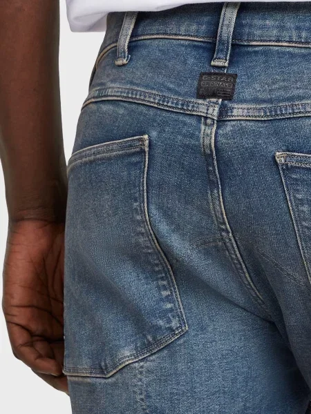 Джинси скінні G-star Raw сині