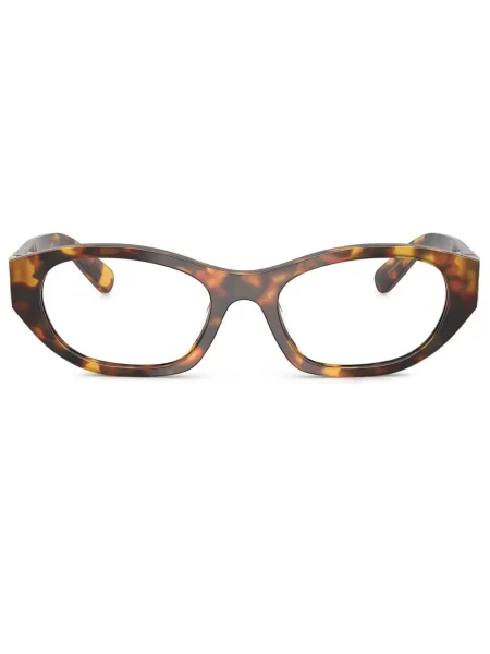Ochelari de soare Miu Miu Eyewear maro