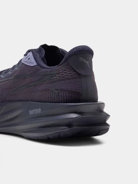 Кроссовки для бега Puma Nitro серые