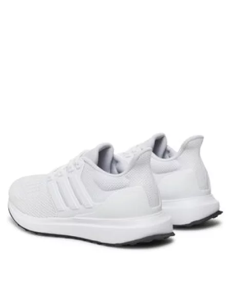 Sneakersy adidas bílé