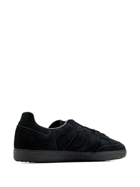 Leopardí žebrované tenisky Adidas UltraBoost černé