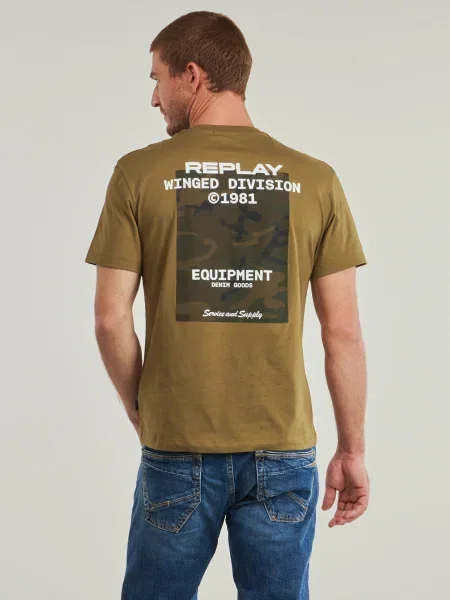 Tricou Replay maro