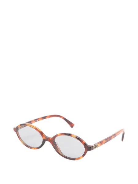 Ochelari de soare Miu Miu Eyewear maro
