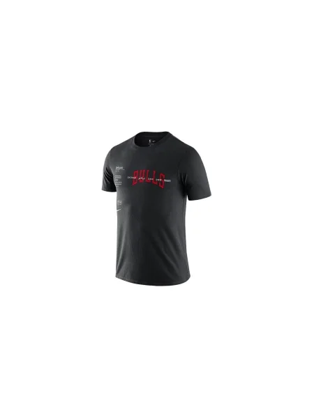 Tricou Nike negru