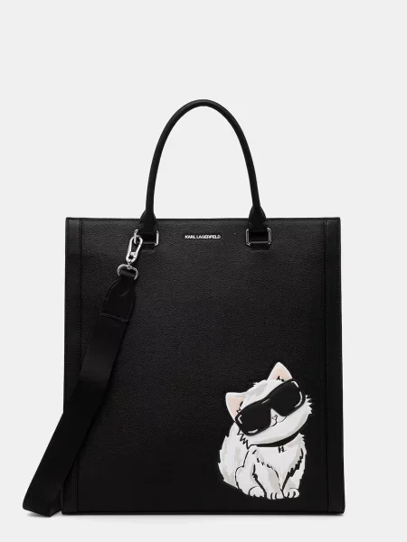 Karl Lagerfeld geantă shopper pentru femei IKON negru