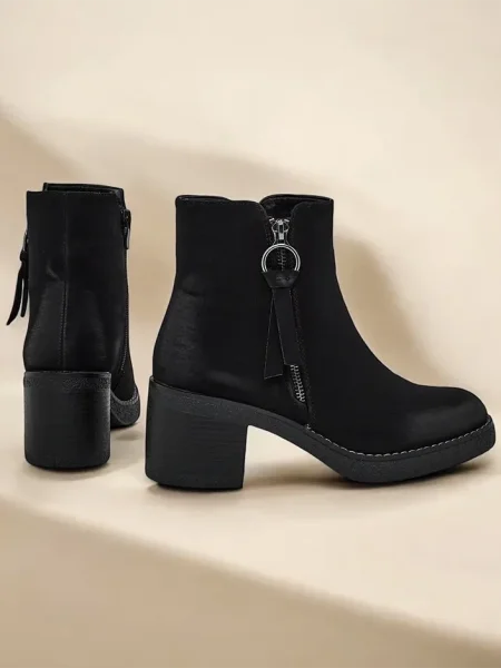 Cropp cizme scurte Resti negru