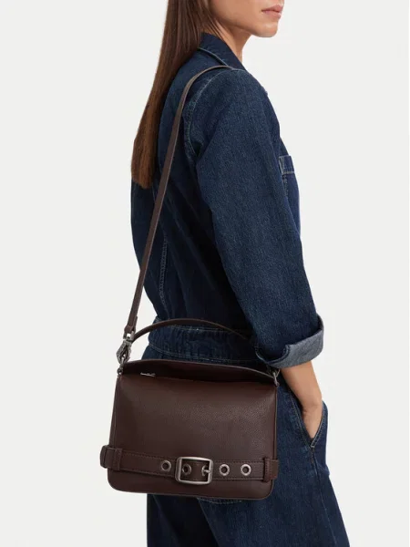 G-Star Raw Torebka ciemny brązowy