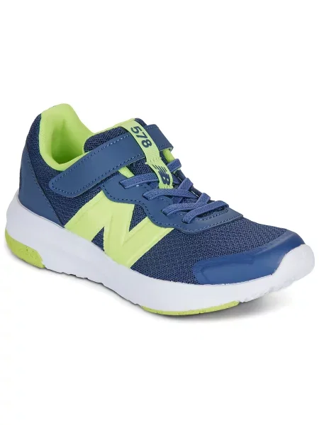 Gyerek félcipő New Balance