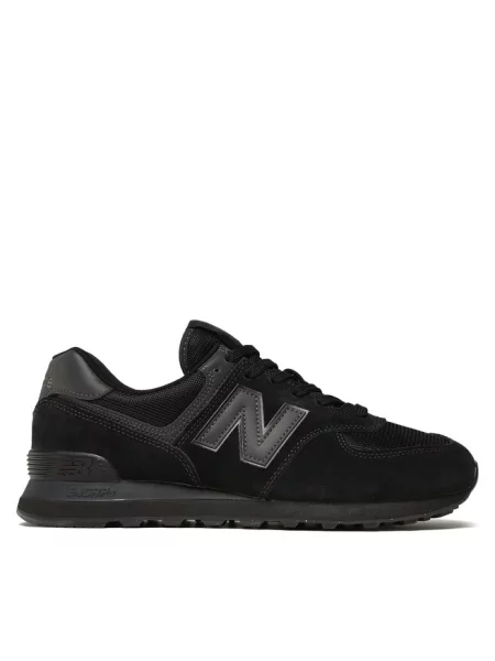 Sneakersy New Balance czarne