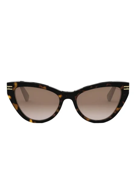 Sunčane naočale Bvlgari smeđa