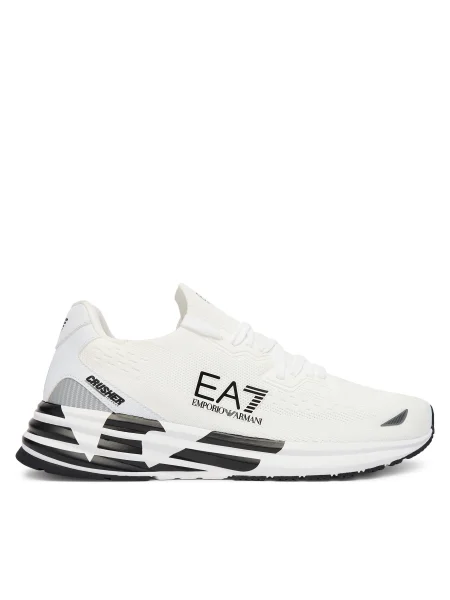 Emporio Armani Sportcipők fehér