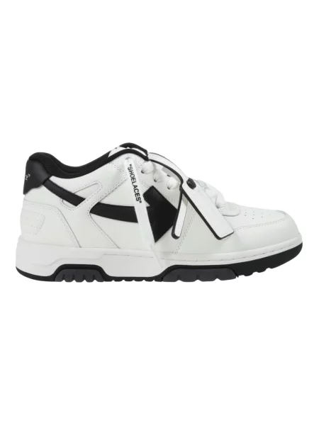 Sneakersy Off-white skórzane biznesowe białe