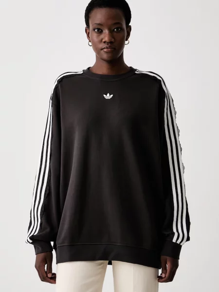Adidas Originals hanorac pentru femei din Lace Injection maro