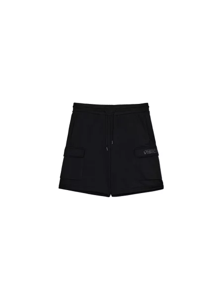 Спортивные шорты Cropp черные