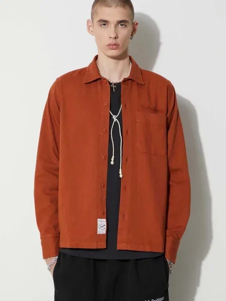 Aries cămașă din maro